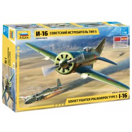 KIT 1/48 AVION POLIKARPOV...